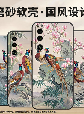 适用索尼XPeria5III手机壳XQCQ62B-GC站石头上SonyXPeria10III商务XPeria1III软壳SO-52B硅胶5IV保护套