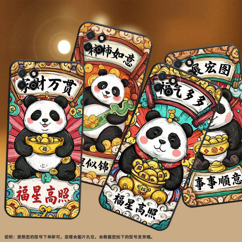 适用荣耀畅玩7手机壳LND-AL30耐磨畅玩9A防摔honor畅玩30Plus磨砂壳Play20商务畅玩50时尚ALT-AN00保护套