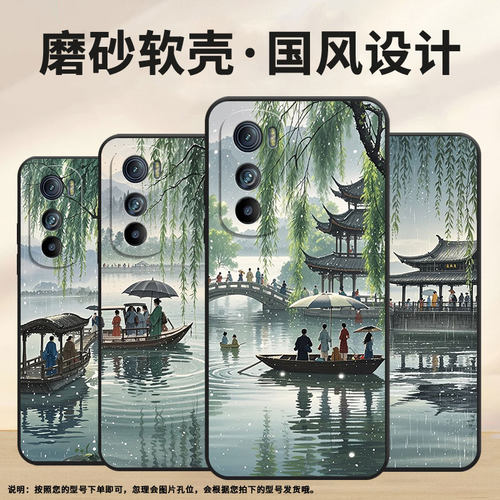 适用MOTOEdge20Pro手机壳XT2201-2防摔MotorolaEdgeS30硅胶Edge30雨亭躲雨摩托罗拉S50超薄XT2153-1软壳