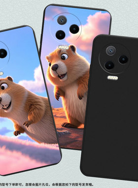 适用传音InfinixNote12Pro手机壳土拨鼠中国风Note12超薄InfinixNote30VIP磨砂壳Note40x高级感保护套