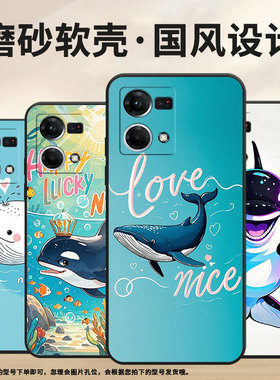 适用OPPOF1Plus手机壳F1s超薄F19Pro防摔CPH1823商务游在海面0pp0F11Pro/F17保护套CHP2219硅胶F15软壳