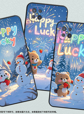 适用OPPOA92s手机壳A92不掉色PDKM00超可爱小熊软壳0pp0A93s防摔PFGM00商务A94纯黑色硅胶A95高级A97保护套