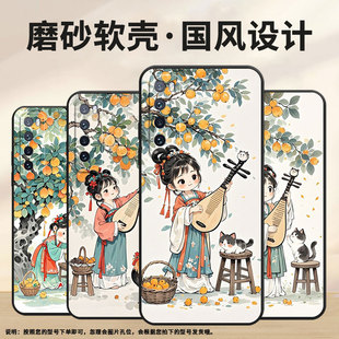 硅胶 AL10保护套nova青春版 适用华为nova2手机壳HWI AL00耐磨nova3软壳HUAWEInova5Pronova5优美曲子WLZ