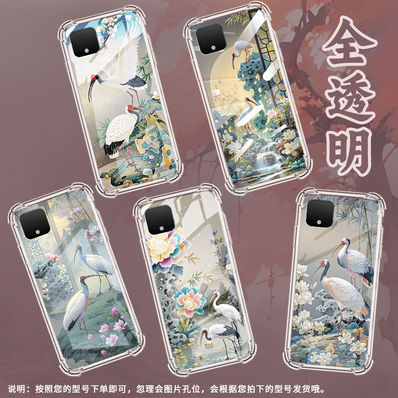 适用谷歌Pixel3手机壳Pixel7竹子假山谷歌Pixel2XL时尚Pixel6A玉兰花谷歌Pixel2气囊壳防摔保护套