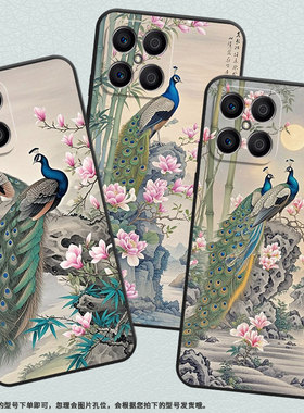 适用荣耀X5手机壳X5B全包边VNE-LX1硅胶honorX6A磨砂壳竹子假山X5BPlus耐磨VNE-N41商务X8CX6B时尚保护套