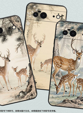 适用谷歌PixeL9Pro手机壳Google6A时尚GWKK3全包边谷歌Pixel8保护套白色梅花鹿G8HHN硅胶Pixel9A谷歌9软壳