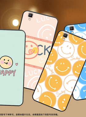 适用OPPOR7s手机壳R7Plus保护壳R7+磨砂壳全包边OPPO橙色笑脸轻薄情侣款耐磨中国风简约个性蓝色笑脸手机套