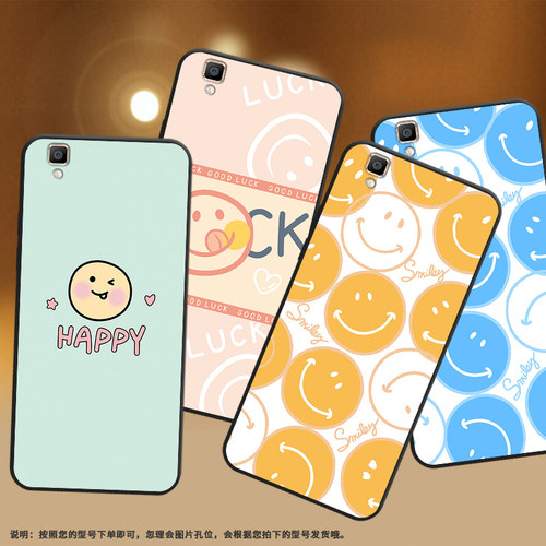 适用OPPOR7s手机壳R7Plus保护壳R7+磨砂壳全包边OPPO橙色笑脸轻薄情侣款耐磨中国风简约个性蓝色笑脸手机套