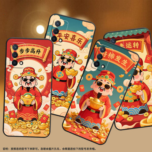 适用oppok1手机壳k3高级pcnm00步步高升k7x软壳0pp0k7硅胶k9pro/k9x防摔perm10时尚活力版商务k5保护套