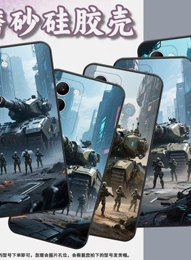 适用OPPOA5手机壳CPH2735防摔0pp0K12s全包边F29保护套PKT110耐磨OPPOReno13Pro硅胶R7Plus商务战火纷飞