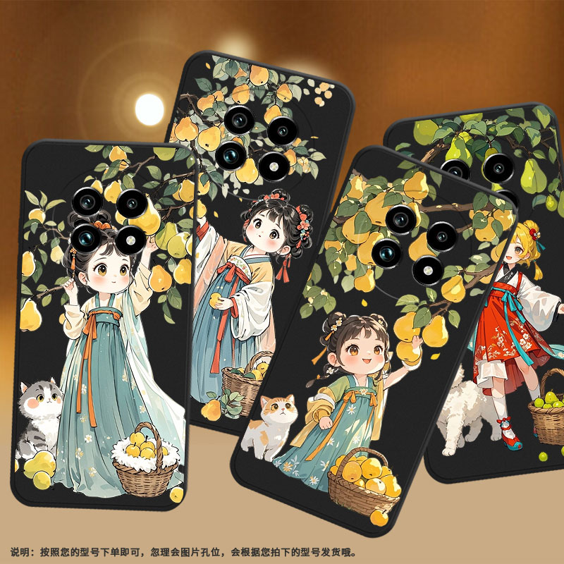 适用Realme13Pro+手机壳商务时尚真我14磨砂壳Realme14ProLite高级感真我14T全包边防摔优雅小姑娘保护套