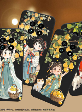 适用Realme13Pro+手机壳商务时尚真我14磨砂壳Realme14ProLite高级感真我14T全包边防摔优雅小姑娘保护套