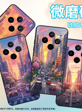 适用vivoY39手机壳V2432全包边viviY29黄昏风景防摔V2452GA保护套vivoY37C硅胶X200s商务V2419A个性软壳