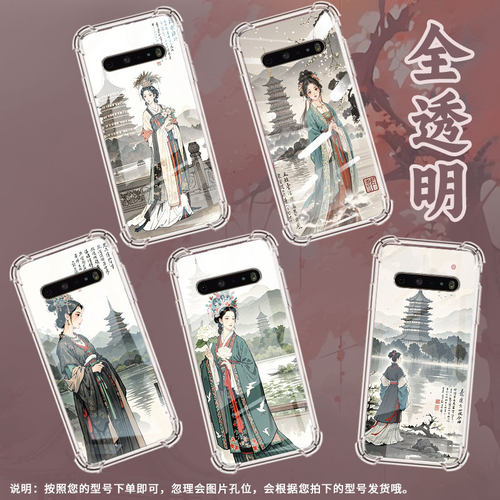 适用LGK61手机壳硅胶LGK71全包边汉服美人中国风LGV60气囊壳防摔LGStylo6高级感商务简约时尚潮流保护套