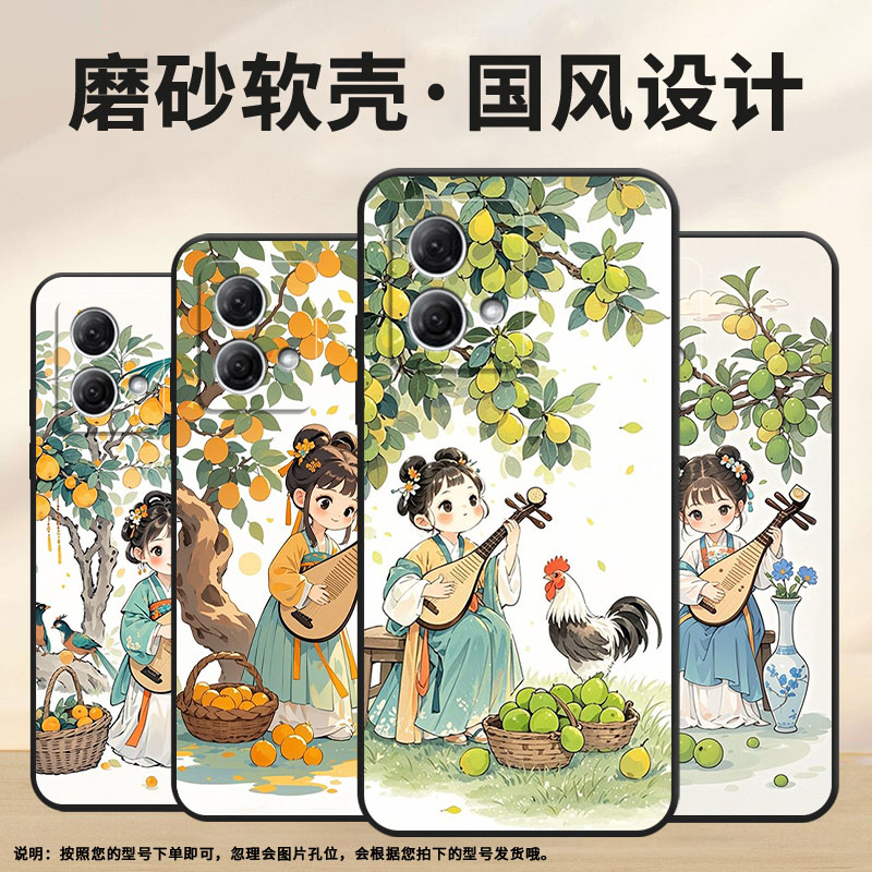 适用MOTOG50手机壳G51防摔XT2221-1可爱的女孩摩托罗拉G84软壳G73/G82MotorolaGPower个性XT2125-4保护套