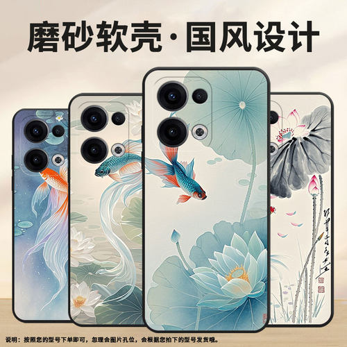 适用OPPOReno11F手机壳Reno13FS/Reno12F硅胶0pp0Reno13超薄CPH2637防摔FindX8高级感CPH2603商务5G保护套