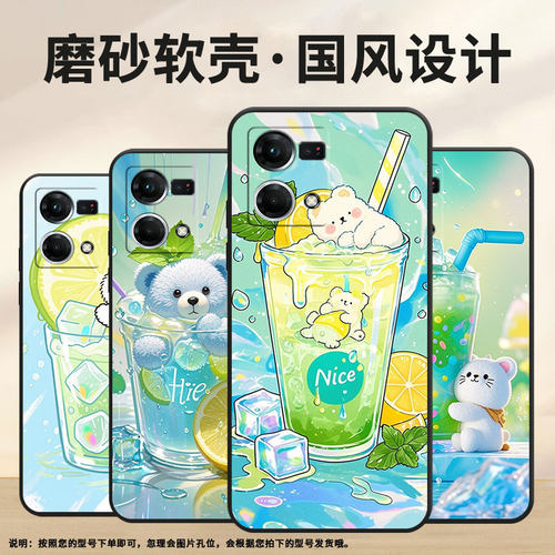 适用OPPOF19手机壳F1s超薄F3Plus防摔CPH1823商务柠檬茶0pp0F21sPro/F17保护套CHP2219硅胶F21Pro软壳