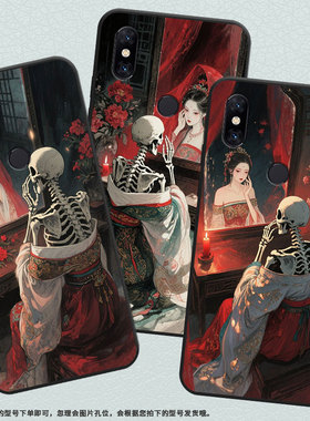 适用小米5手机壳防摔xiaomi5s耐磨mce16全包小米a2lite硅胶m1804e4a镜中女子6x商务pocof2pro轻薄保护套