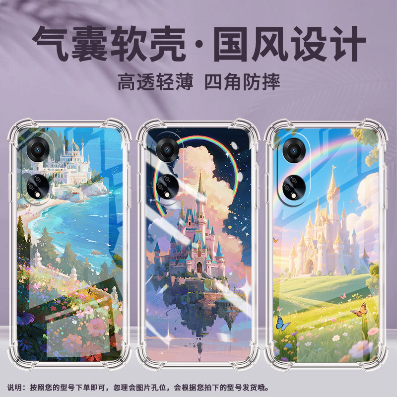 适用OPPOF9手机壳OPPOF19Pro防摔OPPOFindX5Lite天空之城OPPOF19气囊壳OPPOFindX8S全包边男女款商务保护套