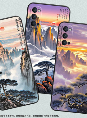 适用OPPOReno3手机壳10x纯黑色PCCM00商务0pp0RenoAce保护套Ace2硅胶流动的云海Reno2高级PCKM70轻薄2F软壳