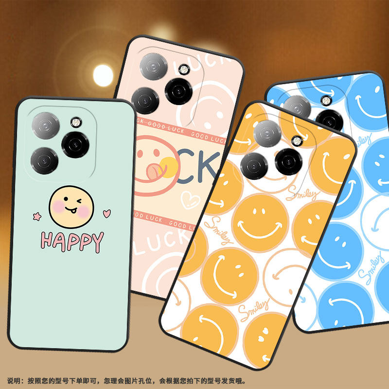 适用传音TecnoSpark20Pro手机壳KJ8保护壳5G2023橙色笑脸情侣挂绳英文ins风磨砂文艺灰色笑脸轻薄高级感