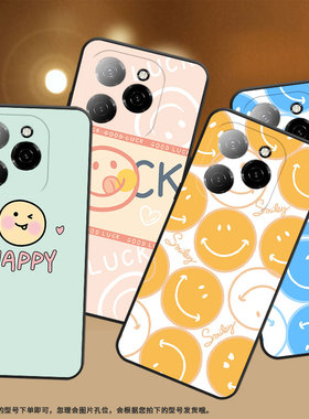 适用传音TecnoSpark20Pro手机壳KJ8保护壳5G2023橙色笑脸情侣挂绳英文ins风磨砂文艺灰色笑脸轻薄高级感