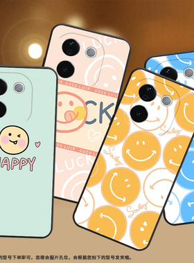 适用iQOOZ9sPro国外版手机壳5G保护壳vivoiQOOZ9sPro橙色笑脸手机套纯黑色轻奢情侣款轻薄挂绳时尚超薄文艺