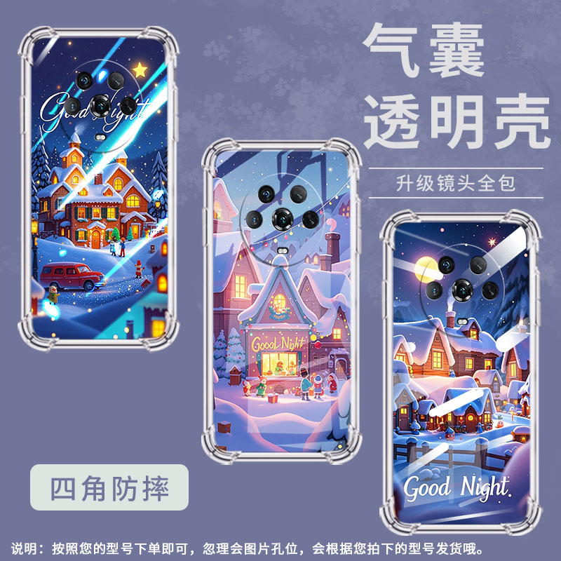 适用荣耀Magic3Pro手机壳Magic6圣诞之夜荣耀Magic3至臻版气囊壳荣耀Magic5Lite时尚荣耀Magic7Pro保护套