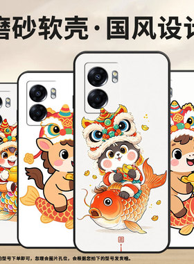 适用OPPOA57手机壳4G2022国外PFTM20硅胶0pp0A58纯黑色CPH2577高级A60/A77防摔5G轻薄溜溜大眼睛A74保护套