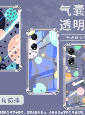 适用OPPOF9Pro手机壳OPPOF19Pro+防摔OPPOFindX8创意几何OPPOF19S气囊壳0pp0FindX3Lite高级感商务保护套