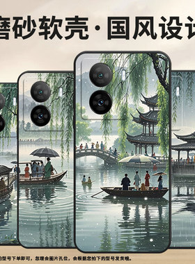 适用iQOOZ1手机壳iQOOZ1x防摔V2073A软壳Z5x下小雨iQOOZ6Pro全包边iQOOZ10X商务Z9TurboV2312A保护套