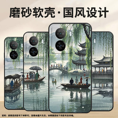 适用iQOOZ1手机壳iQOOZ1x防摔V2073A软壳Z5x下小雨iQOOZ6Pro全包边iQOOZ10X商务Z9TurboV2312A保护套