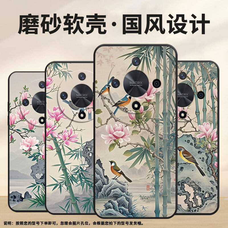 适用荣耀x9a手机壳ali-nx1商务x9c纯黑色工艺画x40防摔v40轻奢版ali-an00软壳x50gt硅胶荣耀v40保护套