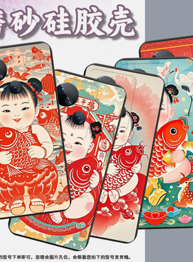 适用传音TecnoSpark10C手机壳高级Spark10Pro中国风磨砂壳TecnoSpark10时尚潮流大头娃娃KI8防摔保护套