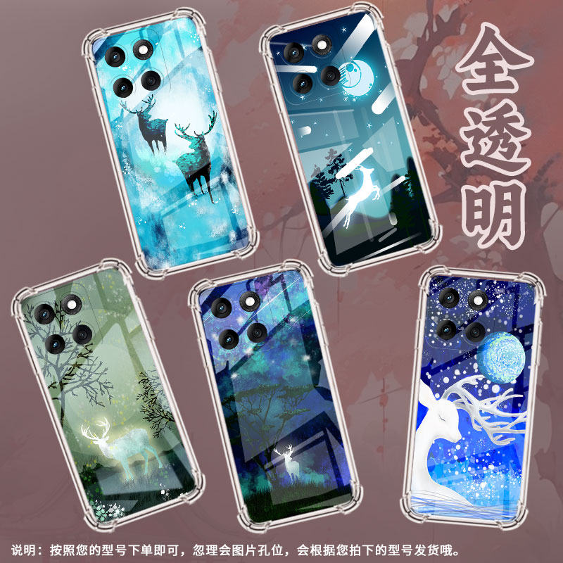 适用摩托罗拉Edge50Pro手机壳MOTOG75潮流梅花鹿Edge60防摔气囊壳MotoG86硅胶MotoG86Power时尚保护套
