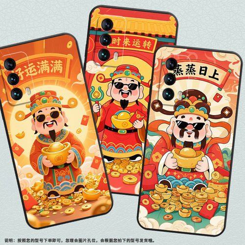 适用魅族15plus手机壳m15时来运转16th高级感meizu16全包边m192q耐磨魅族18魅族18pro个性16thplus保护套