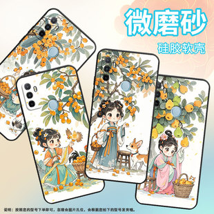 适用OPPOA17手机壳4G国外硅胶CPH2471黑色A55s男女CPH2073软壳0pp0A32萌系少女商务A36高级PEHM00保护套