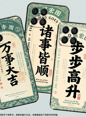 适用荣耀X5手机壳X5B全包边VNE-LX1硅胶honorX6A磨砂壳步步高升X5BPlus耐磨VNE-N41商务X8CX6B时尚保护套