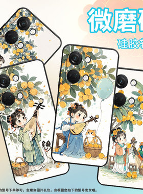 适用一加NordN300手机壳Nord2T商务CE2小猫小兔子GN2200硅胶OneplusNordCE2Lite耐磨CE3保护套CPH2467软壳