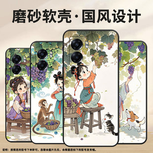 适用OPPOA57手机壳4G2022国外PFTM20硅胶0pp0A58x黑色CPH2577高级A74 A77S防摔5G轻薄A60摘葡萄保护套