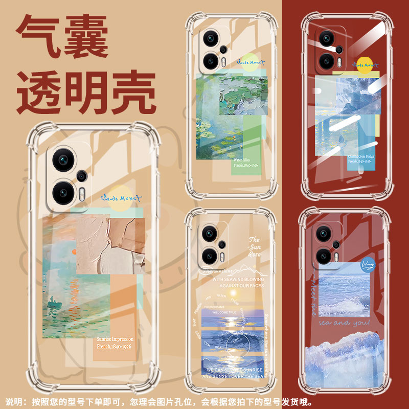 适用小米PocoX2手机壳小米PocoX3风景标签PocoX3NFC+气囊壳小米PocoX3Pro防摔小米PocoX3NFC高级感保护套