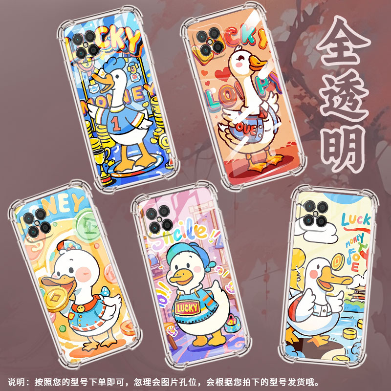 适用荣耀Play3手机壳荣耀Play5TPro全包边Play9T气囊壳荣耀Play4T卡通鸭子荣耀Play7T防摔时尚保护套