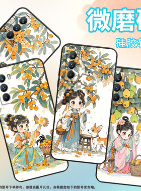 适用vivoT1手机壳5G国外版黑色V2151商务viviT2防摔T2x小动物陪伴T1Pro时尚V2334男女款T4x高级硅胶保护套