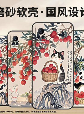 适用小米civi手机壳civi2超薄细节刻画Xiaomi耐磨Civi3保护套POCOX7商务小米Note10Lite硅胶M1910F4E软壳