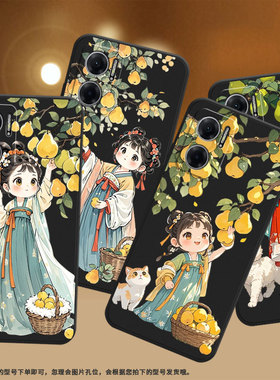 适用红米Prime+手机壳高级感商务时尚Redmi10Power磨砂壳全包边红米10潮流红米10C优雅小姑娘男女款保护套