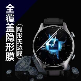 适用安顿AD4X畅享款水凝膜无期限款手表膜防摔爆钢化尊享款保护膜