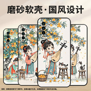 适用红米note5手机壳红米5Plus超薄M2003J15SC简约RedmiNote7保护套萌系少女Note9S全包M2003J6A1G磨砂壳