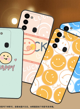 适用传音Tecno Spark Go 2022手机壳KG5保护壳KG5h橙色笑脸手机套潮流蓝色笑脸防指纹happy笑脸简约轻奢喜庆