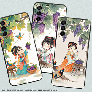 适用三星M02手机壳M23萌系小女孩SM M145F黑色M20硅胶M10保护套 M105F全包边samsungM12磨砂壳M13防摔爆SM