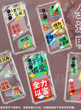 适用小米PocoC31手机壳PocoF3四方金宝小米PocoF7Ultra气囊壳PocoF2Pro时尚XiaomiPocoF7Pro高级感保护套